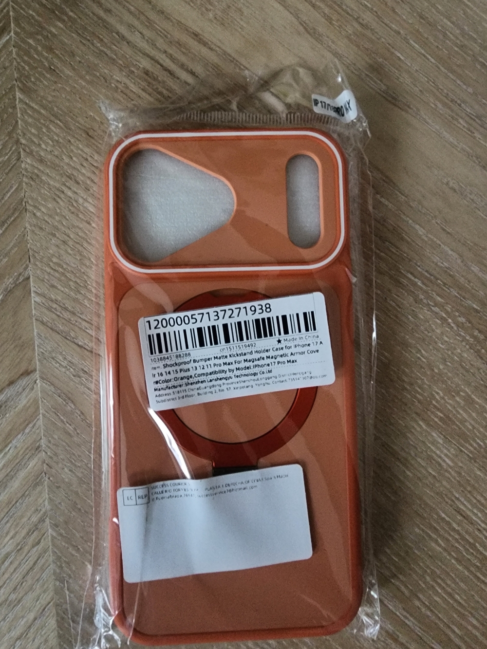 Phone Case for iPhone 17 Pro Max with screen protector/Orange.